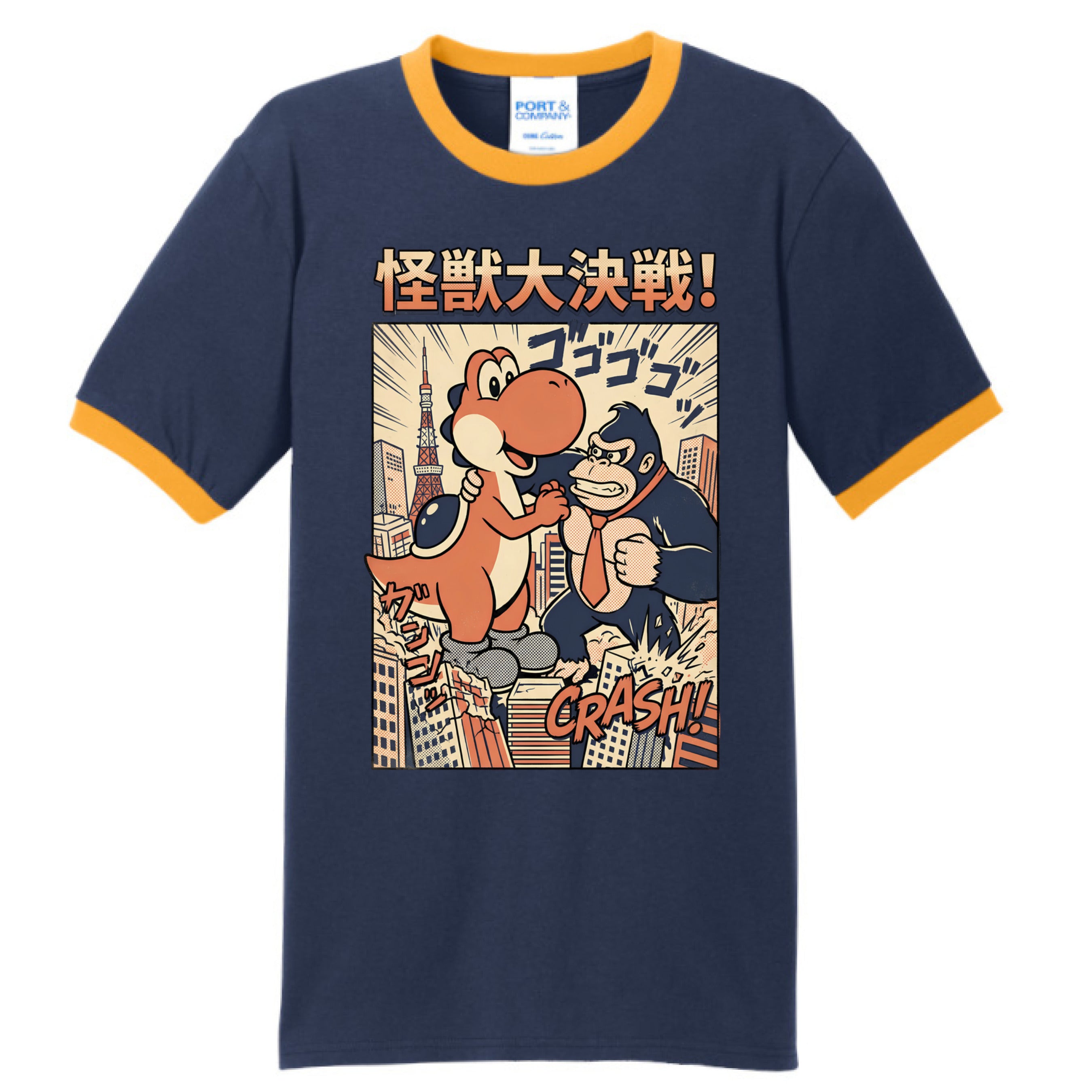 Navy/Gold - FRONT