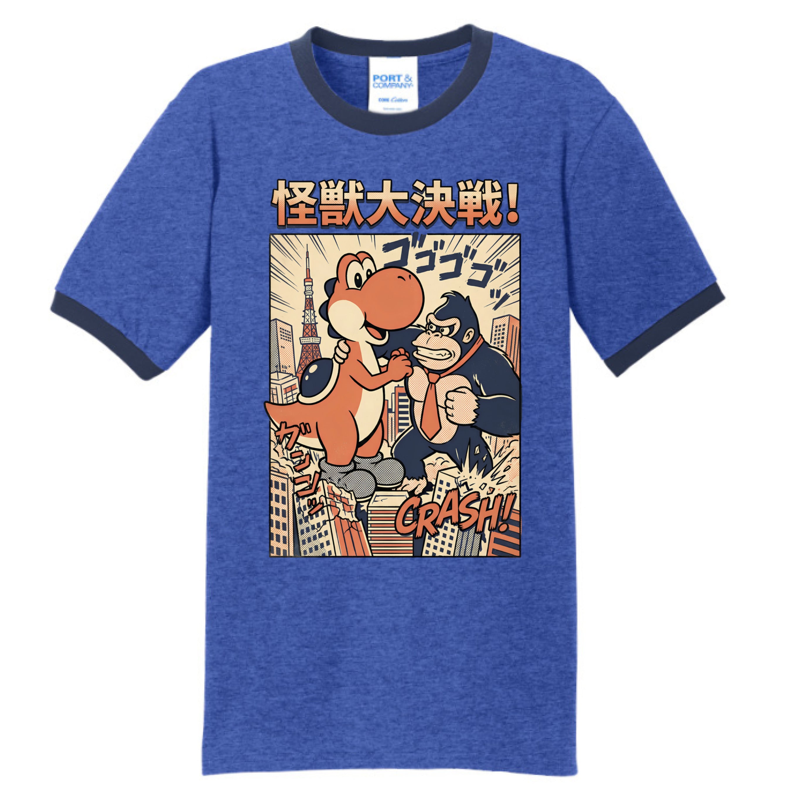 Hthr Royal/Nvy - FRONT