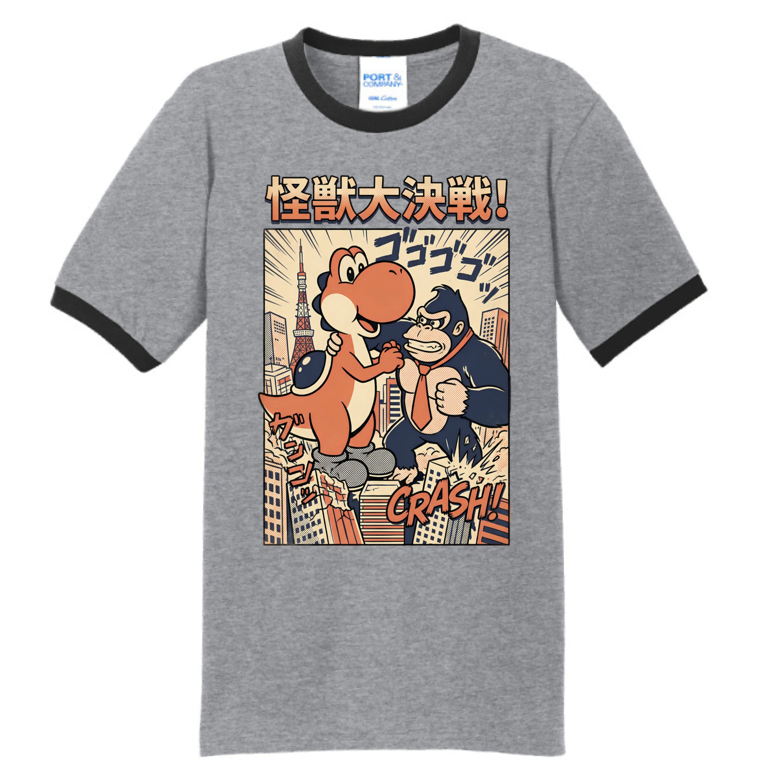 Athl He/Jet Bk - FRONT